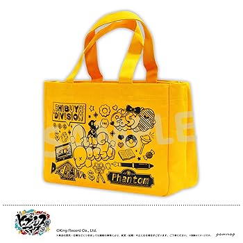 ヒプノシスマイク 魅せトート　2種類セット　新品未開封　Bigサイズ ヒプノシスマイク 魅せトート 2種類セット 新品未開封 Bigサイズ