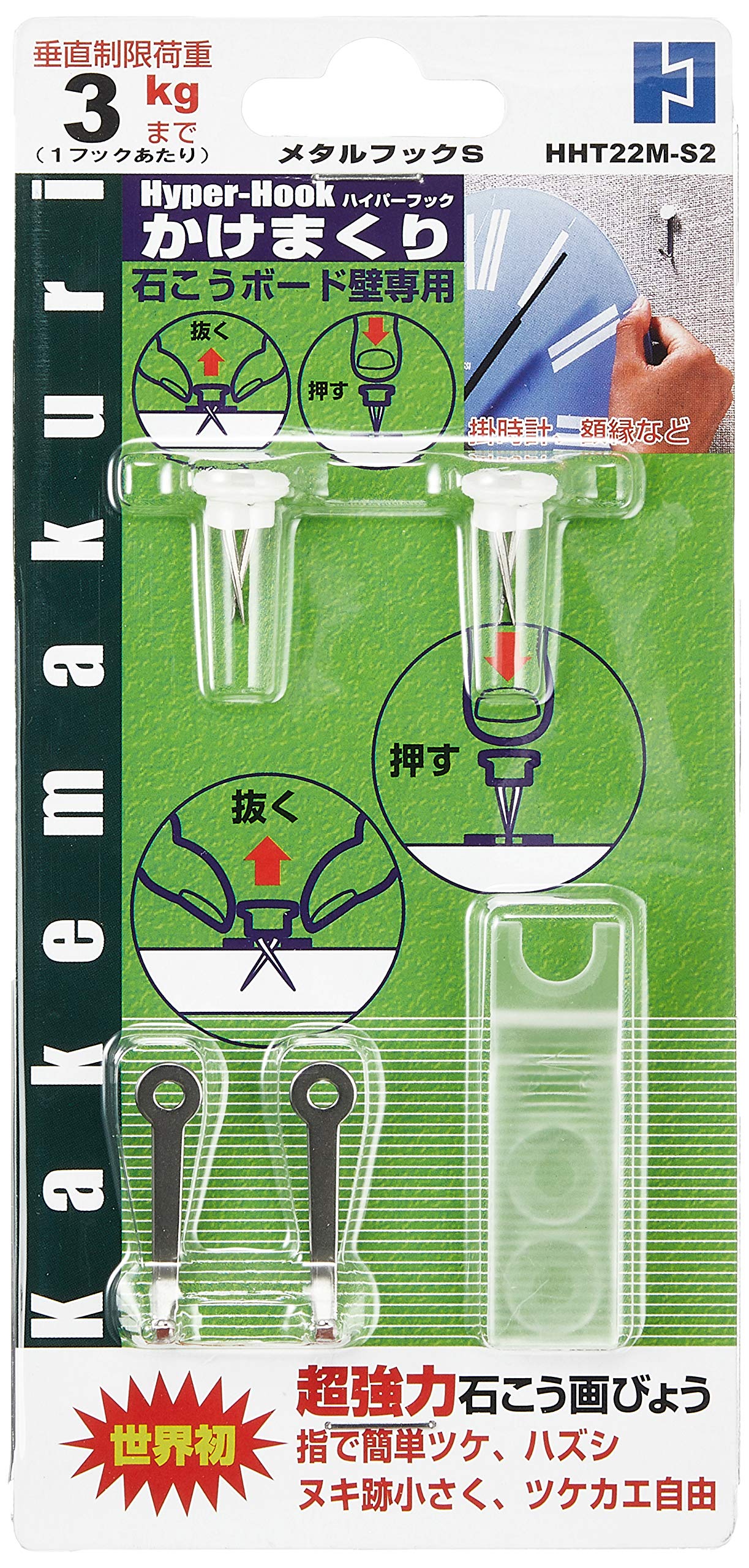 Amazon｜東洋工芸 【まとめ買い】 ハイパー フック かけまくり メタル