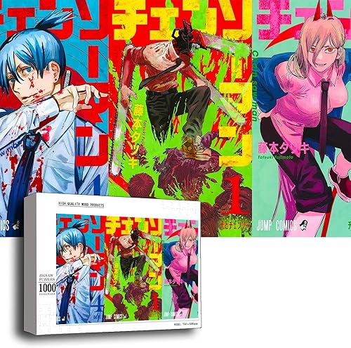 Miniatura 1 de Chainsaw Man - Rompecabezas de anime de 1000 piezas para adultos y niños colecciones de juegos de anime de madera regalos únicos personalizados de
