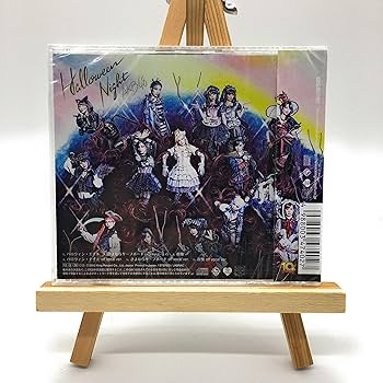 Amazon.co.jp: ハロウィン・ナイト(劇場版): ミュージック