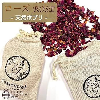 ちっちゃなりんりんお守りサシェ【うさこと薔薇のラリエット】オリジナルポプリ魔法入 ちっちゃなりんりんお守りサシェ【うさこと薔薇のラリエット