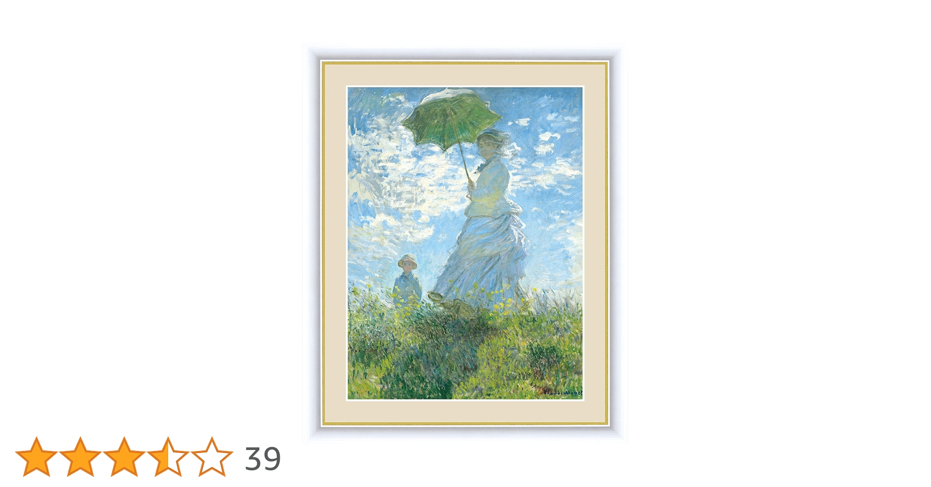 Amazon.co.jp: 印象派 クロード・モネ 絵画 額入り 散歩、日傘を