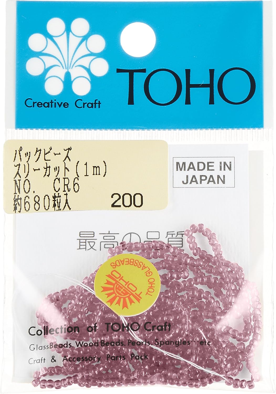 TOHO CR-6 Three Cut Beads, Thread Threading Beads, Outer Diameter Approx. 0.09 inches (2.2 mm), 3.3 ft (1 m)