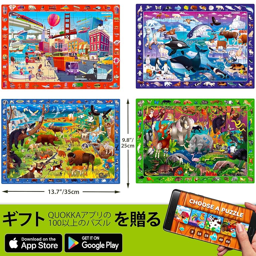 Quokka様 Amazon | Quokka ステンレススチール ウォーターボトル ソリッド