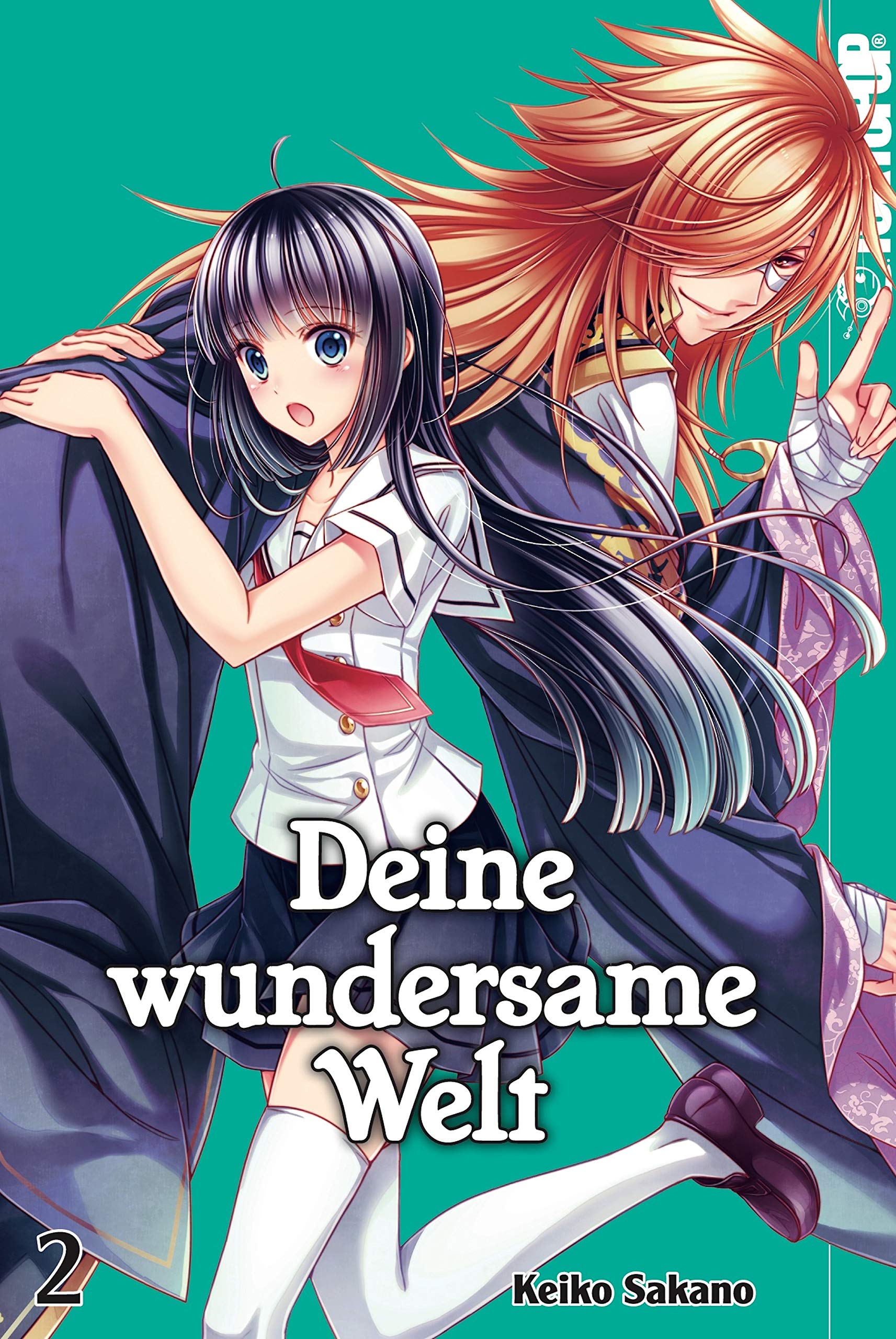 Deine wundersame Welt - Band 2 (German Edition)