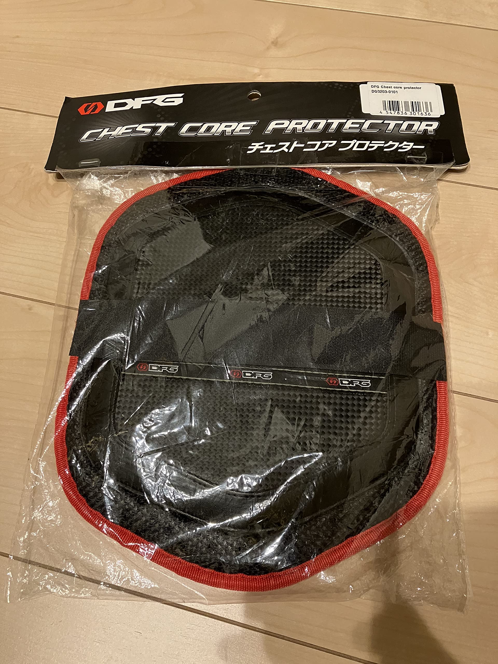 Amazon | DFG チェストコアプロテクター ブラック DG0203-0101 | 胸部 