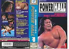 WWE 新日本　長州力パワーホール 長州力 / 明日の誓い / POWER FALL (パワー・ホール) (7