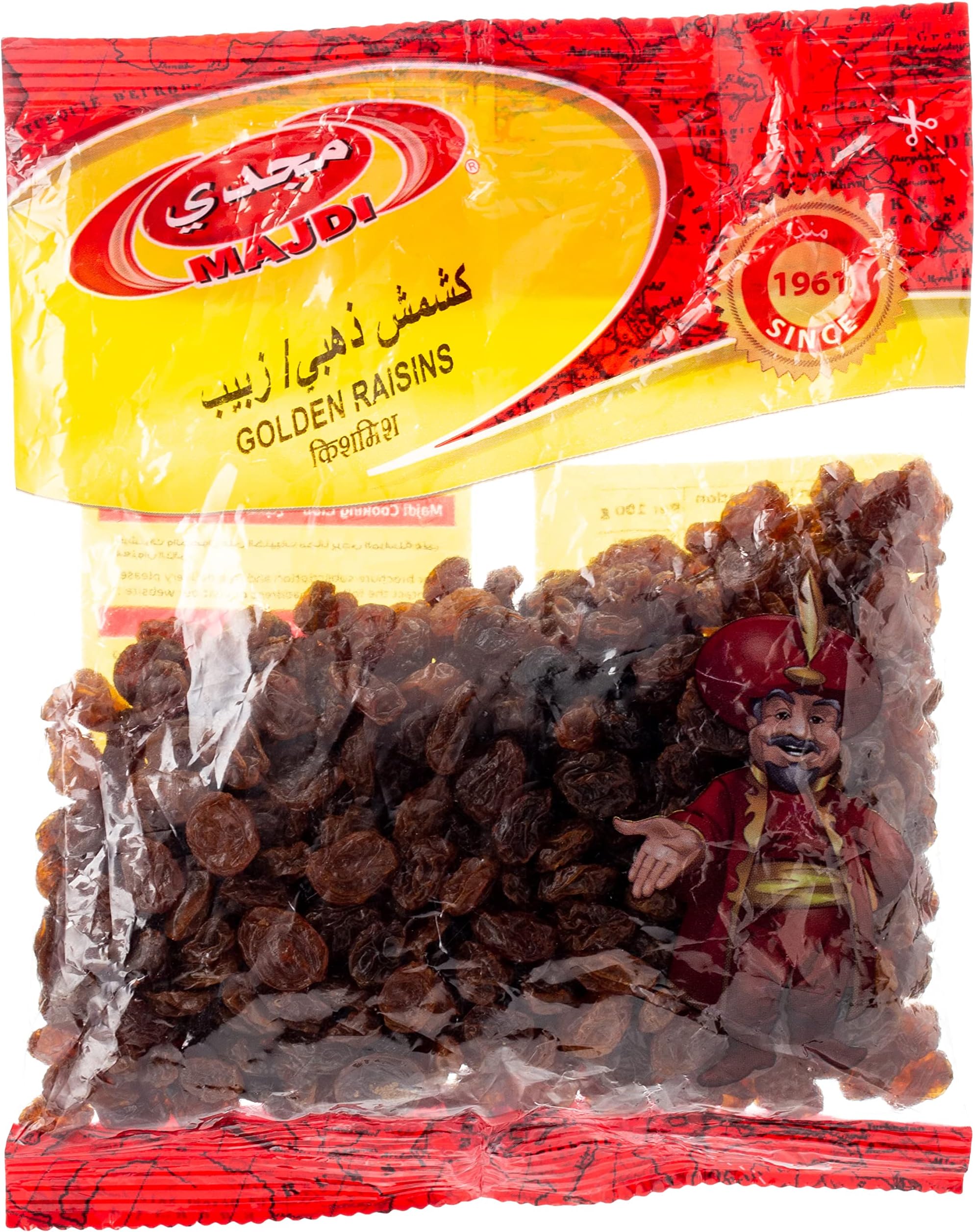 Majdi Golden Raisin, 250 Gm
