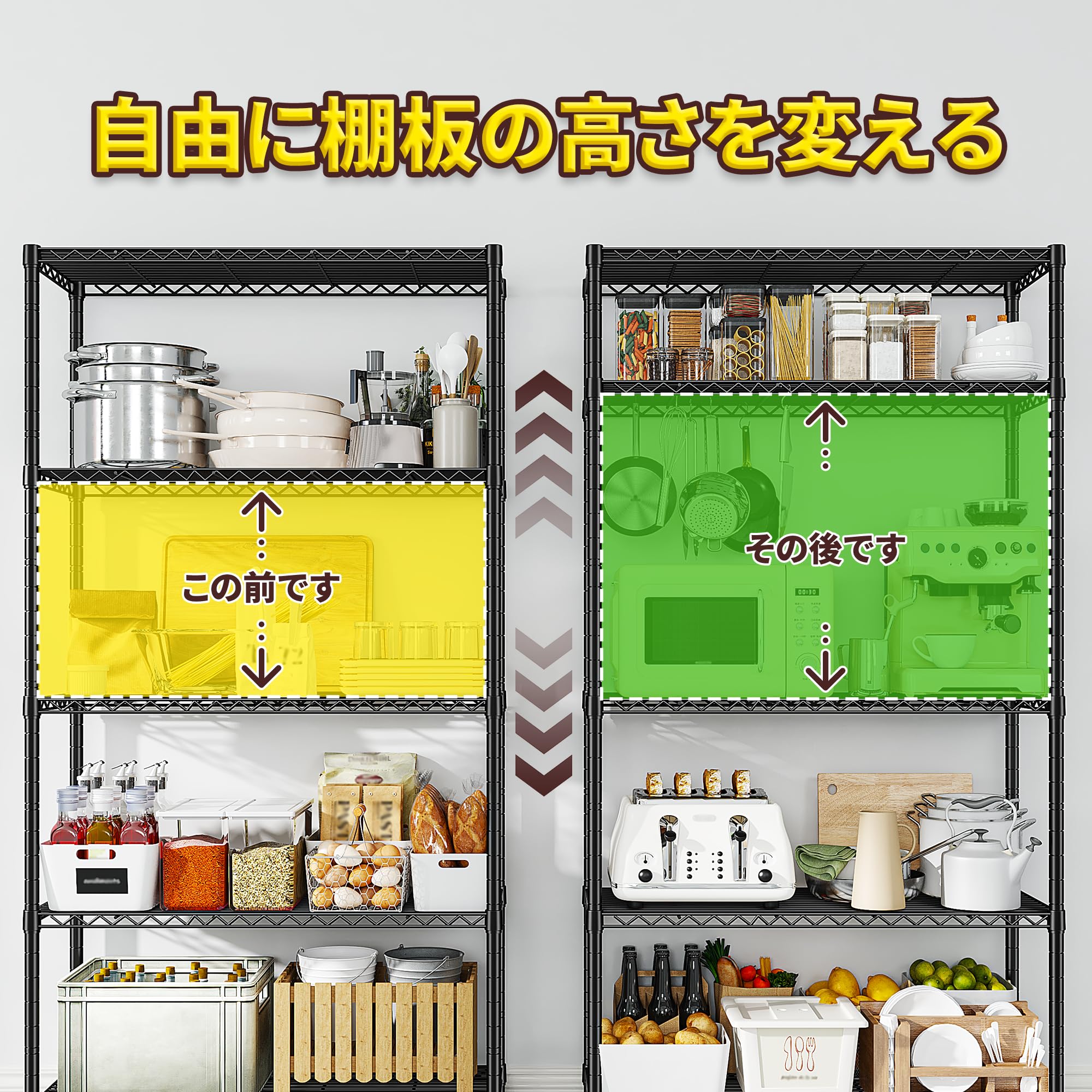 Amazon｜REIBII スチールラック 5段 幅90×奥行35×高さ180cm 棚 ラック
