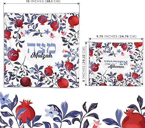 Miniatura 4 de Impresionante juego de seder de Pascua de granada  Plato redondo de 12 pulgadas  Taza y platillo Kidush  3 bolsillos de 15 pulgadas cubierta de