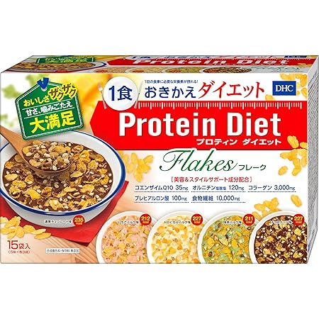 Amazon プロティンダイエット フレーク 15袋入 Dhc ディー エイチ シー プロテイン
