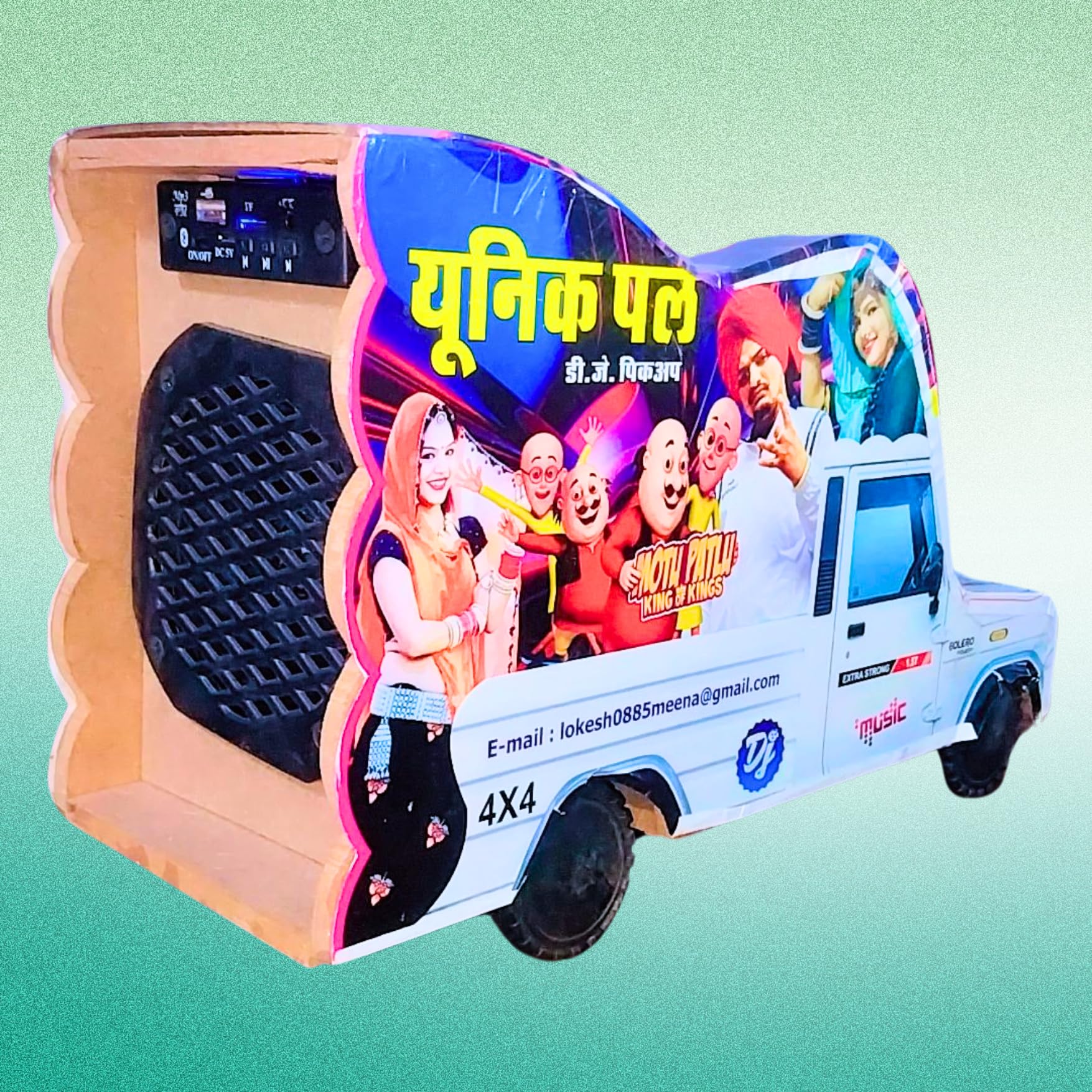 UNIQPAL DJ Pickup Toy Car & Bluetooth Speaker – Remote Control with LED Lights (B0DD7KXMYR) Amazon Price History, Amazon Price Tracker