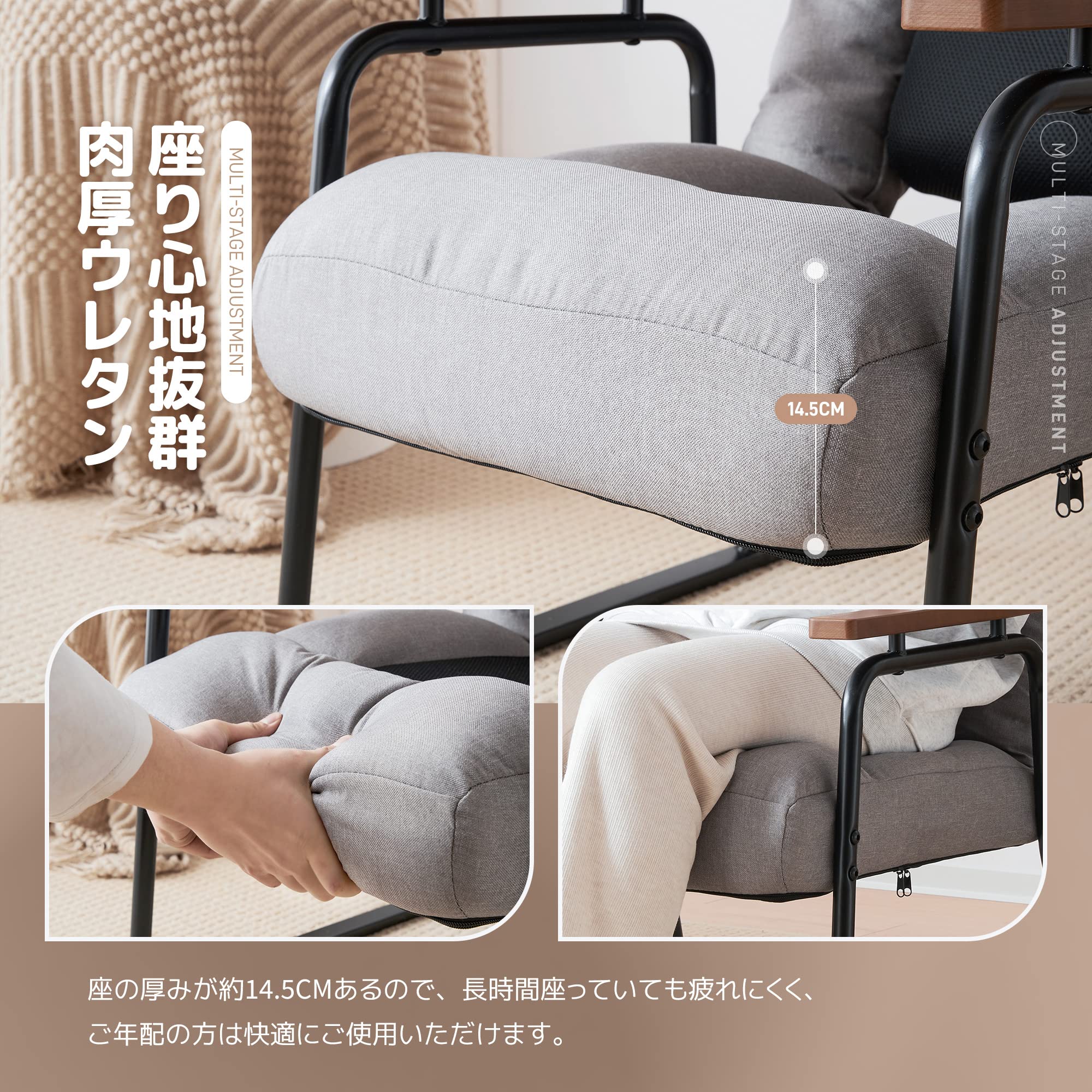 【在庫セール】オーエスジェイ(OSJ) リクライニング リクライニングチェア 座 Amazon｜オーエスジェイ(OSJ) 【座椅子として使用可能