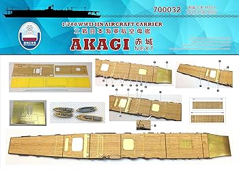Amazon | 1/700 日本海軍 航空母艦 赤城専用木甲板 FOR フジミ