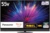 Panasonic 55-inch Organic EL TV 4K TV-55Z95B VIERA with FireTV, Line Array Speaker, Enabled Speaker, Wide Speaker, Primary RGB Tandem, 2025 Flagship Model