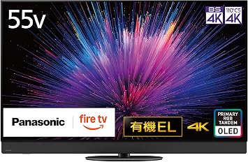 Panasonic 55-inch Organic EL TV 4K TV-55Z95B VIERA with FireTV, Line Array Speaker, Enabled Speaker, Wide Speaker, Primary RGB Tandem, 2025 Flagship Model