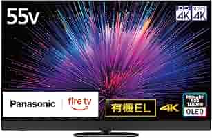 【送料無料】Panasonic 2025年製 55型 TV-55Z95B 概要 4K有機ELテレビ TV-55Z95B | テレビ（ビエラ） | Panasonic
