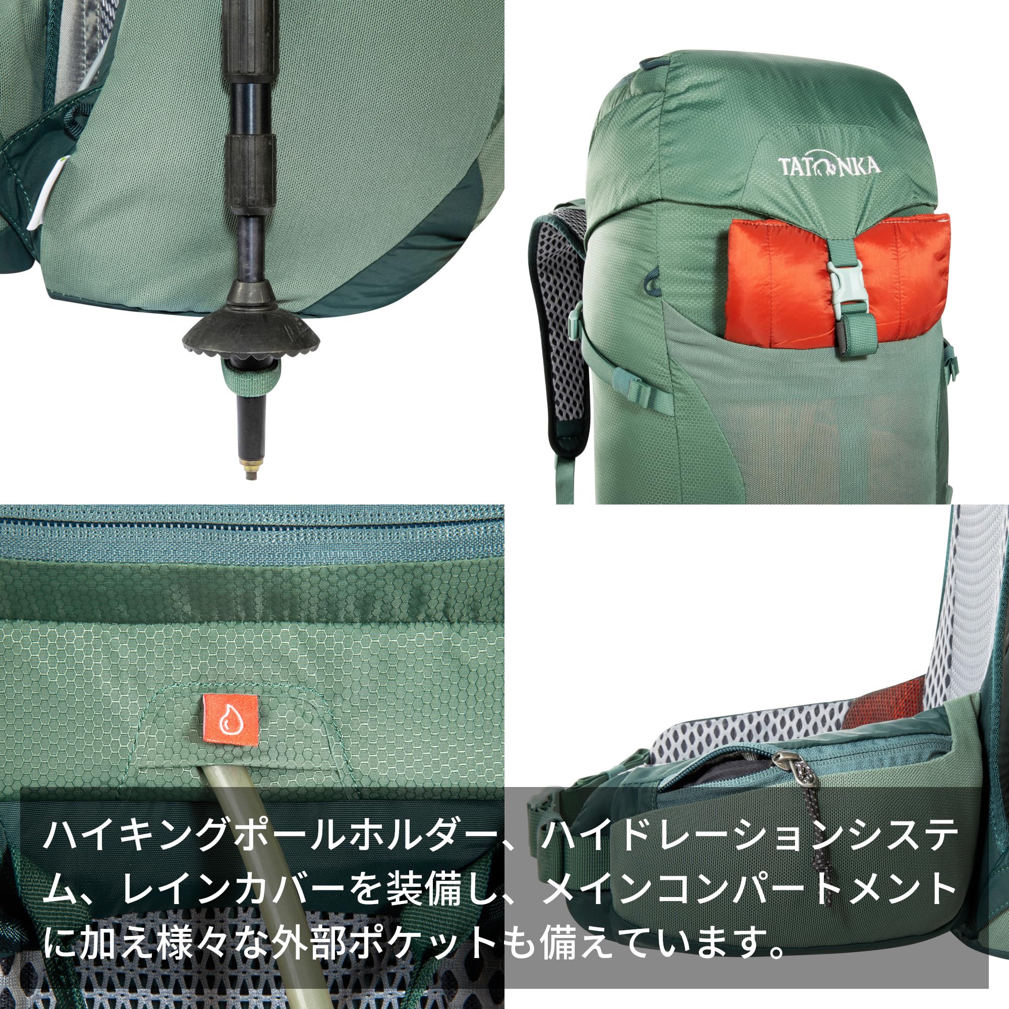 タトンカ　バックパック Amazon.co.jp: TATONKA(タトンカ) バックパック HIKE PACK