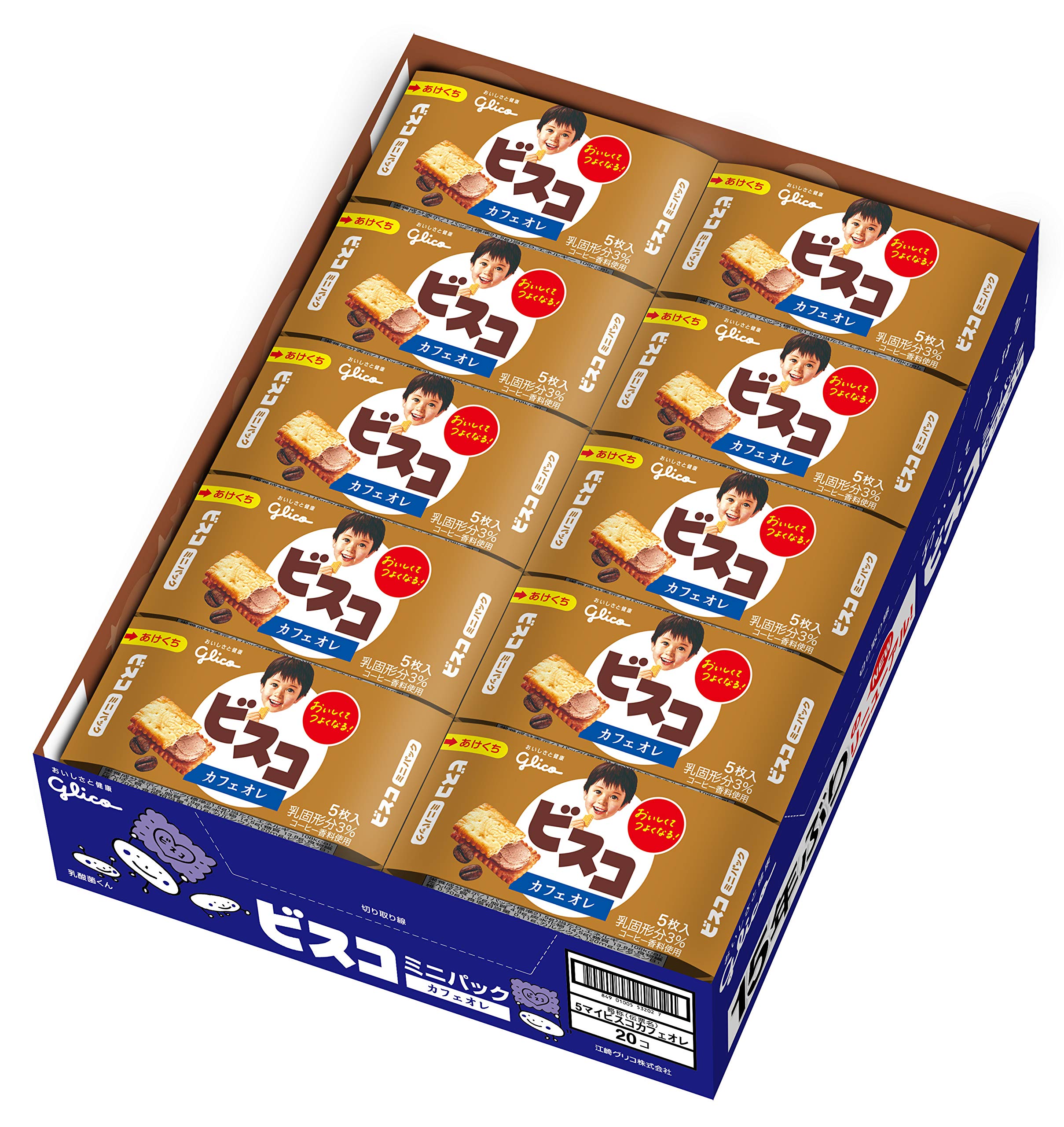 Amazon.co.jp: 江崎グリコ 【ビスコミニパック(カフェオレ)】 5枚 ×40