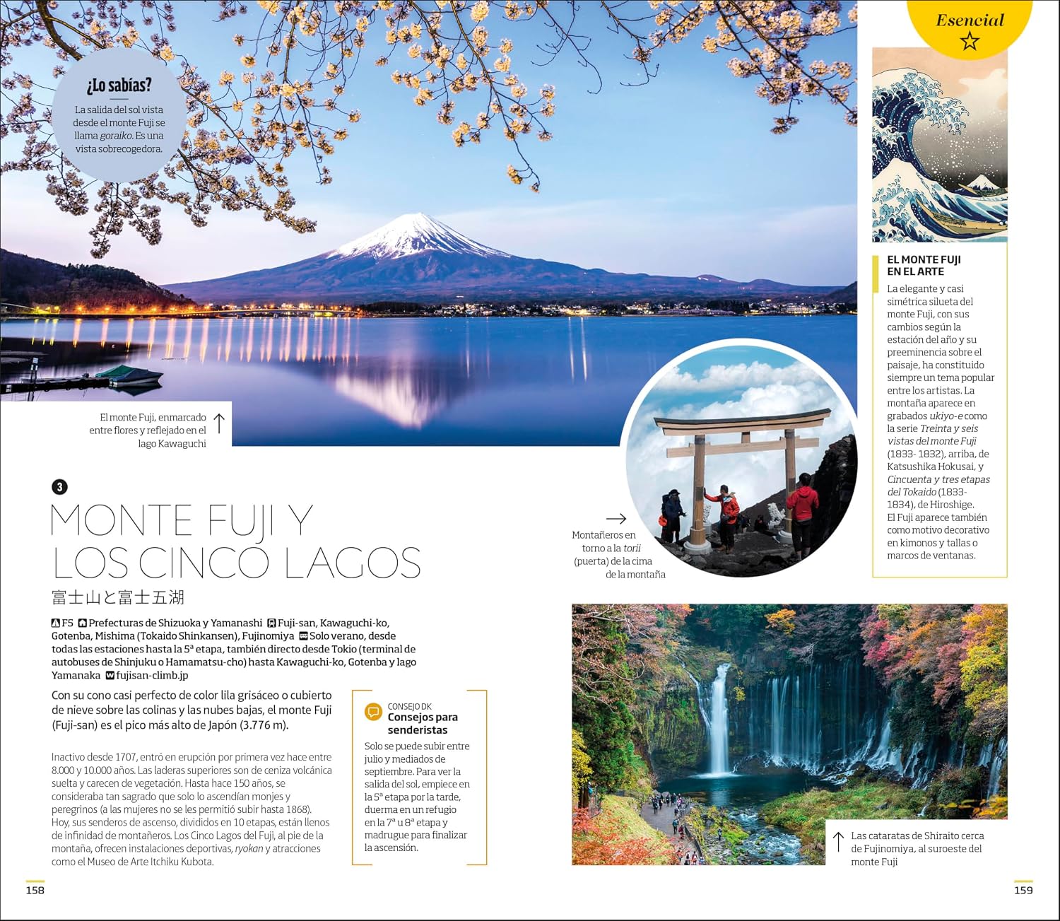 Japón Guía Visual (DK Japan) (Travel Guide) (Spanish Edition)