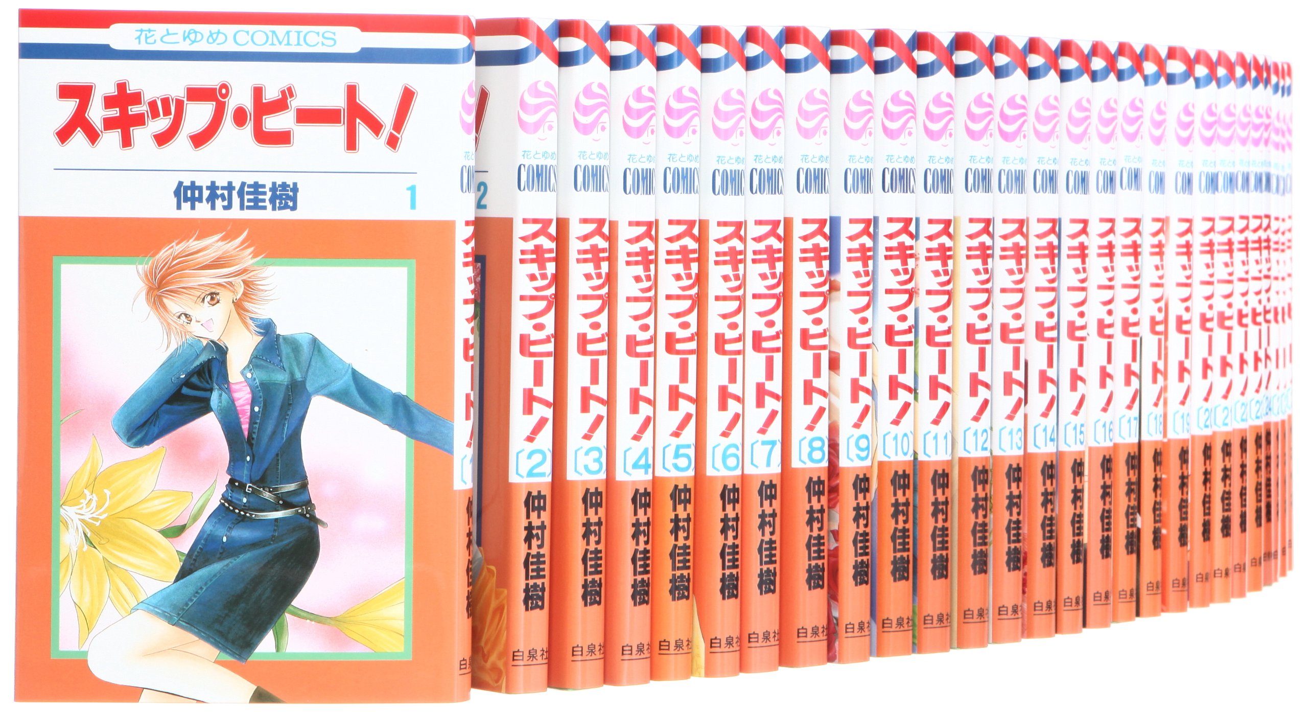 スキップ・ビート！バスタオル 花とゆめ　懸賞　当選品 仲村佳樹 Amazon.co.jp: スキップ・ビート! コミック 1-34巻セット (花とゆめ