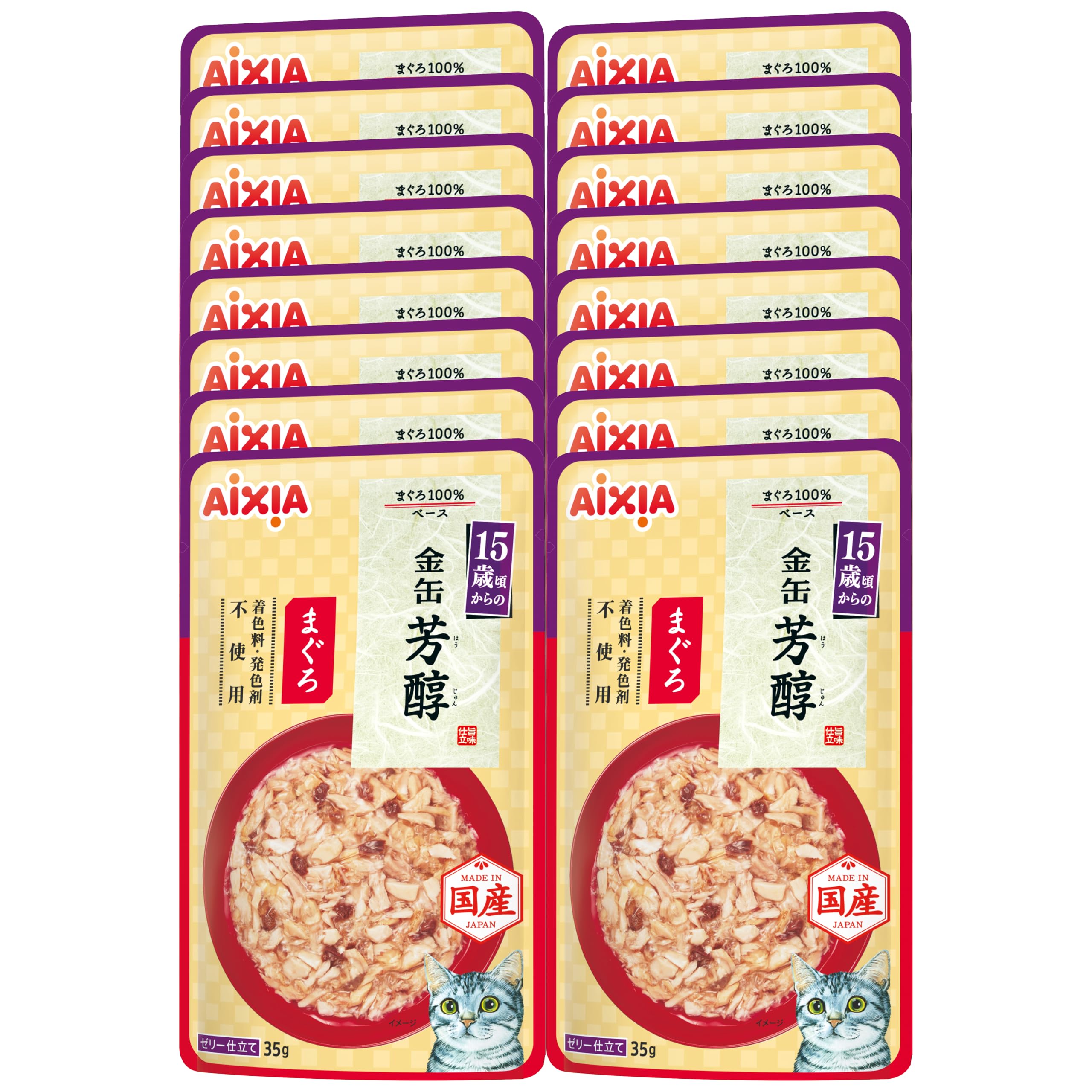 Amazon.co.jp: 金缶 芳醇 15歳頃からのまぐろ 35g×16個セット 【メール