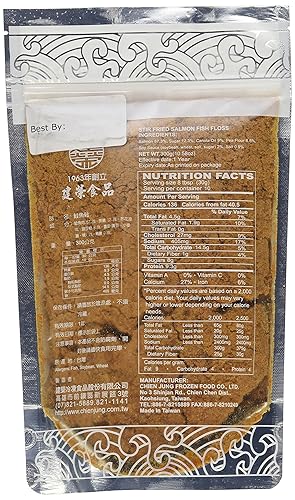 Miniatura 2 de 10.58oz Stir frito Salmón pescado Floss por Chien Jung, pack de 1