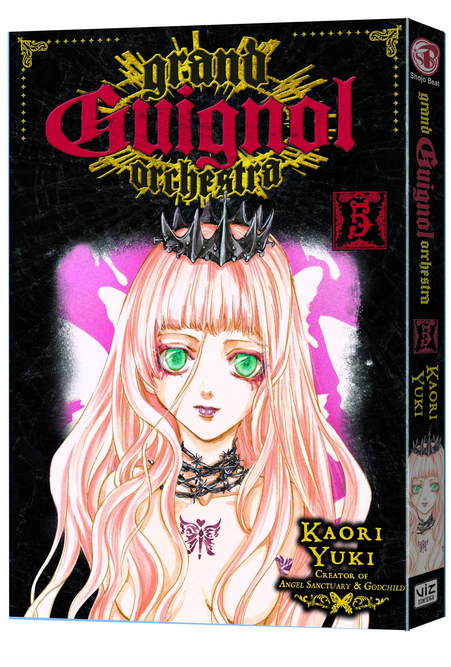 Grand Guignol Orchestra, Vol. 5 (Volume 5)