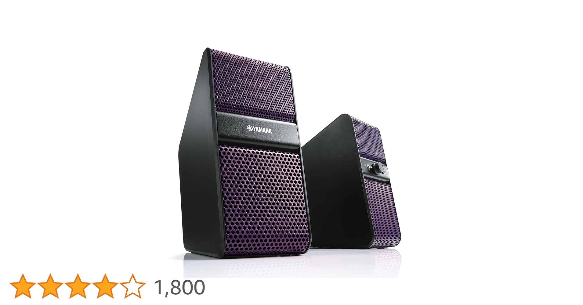 YAMAHA NX-50 パワードスピーカー [パープル] Amazon | ヤマハ パワードスピーカー パープル NX-50(V