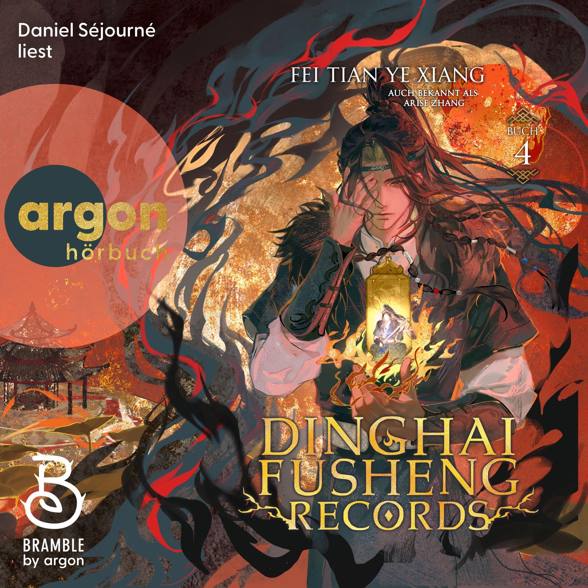 Cover art for Dinghai Fusheng Records: Dinghai Fusheng Lu, Band 4