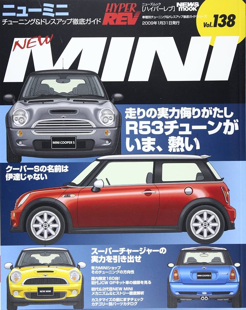 P・ギアマン、チューリップ、希少画集画、新品額装付、状態良好 P・ギアマン、チューリップ、希少画集画、新品額装付、状態良好