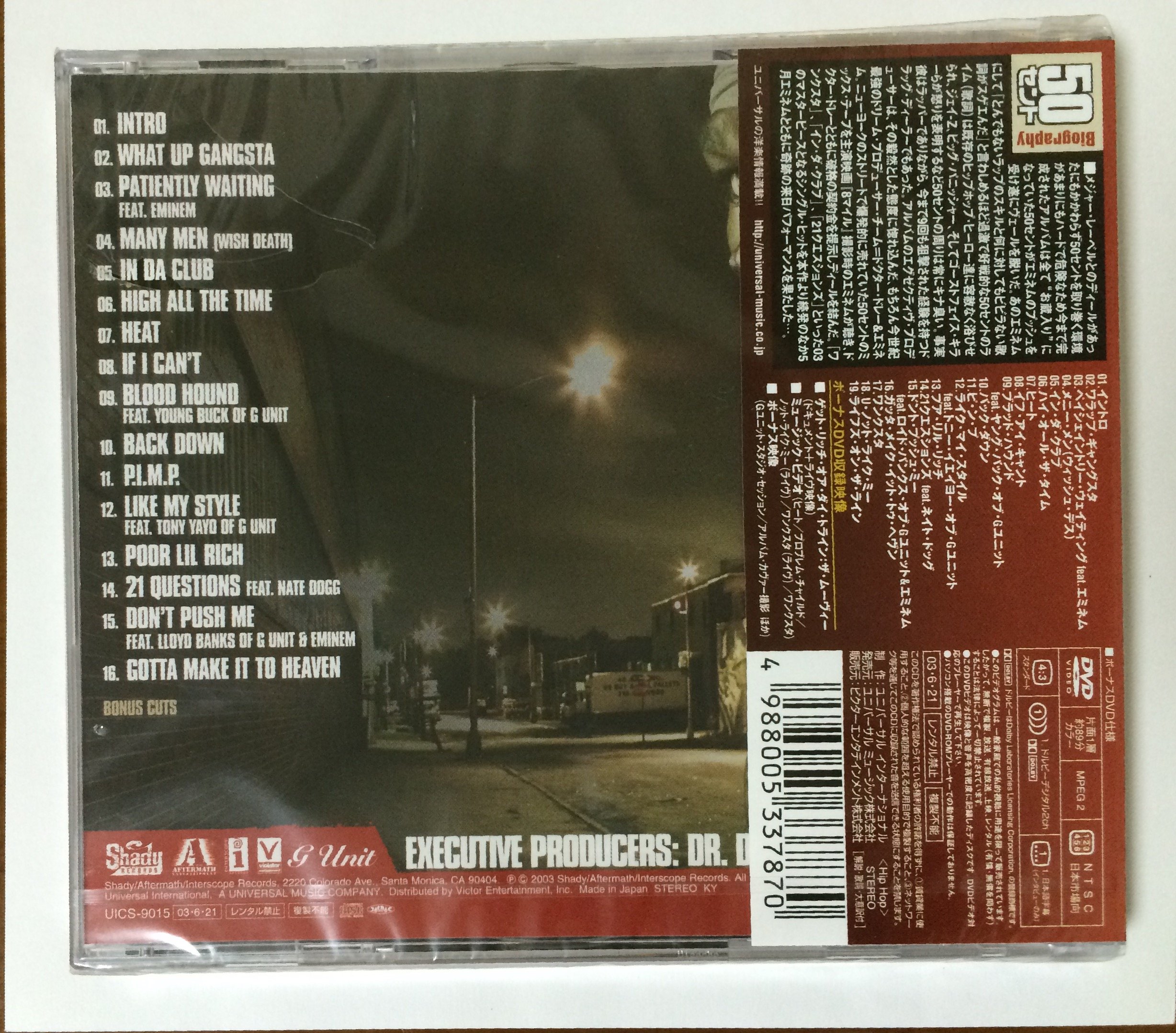 50 CENT - Get Rich Or Die Tryin' - Disque CD