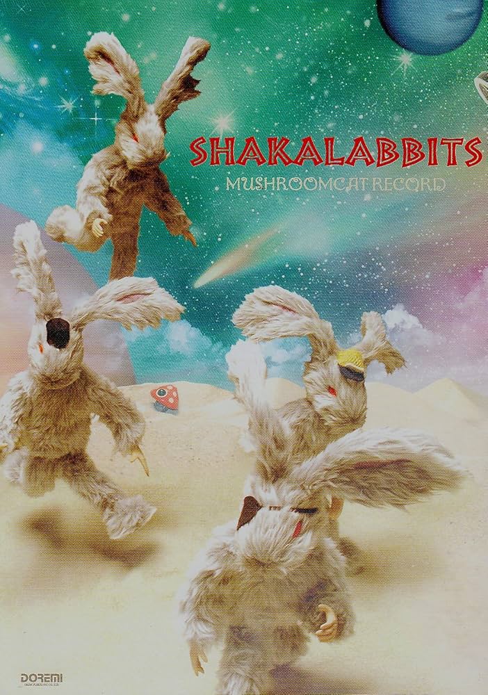 シャムキャッツ AFTER HOURS レコード LP 廃盤 匿名配送 送料込み シャムキャッツ AFTER HOURS レコード LP 廃盤 匿名配送 送料