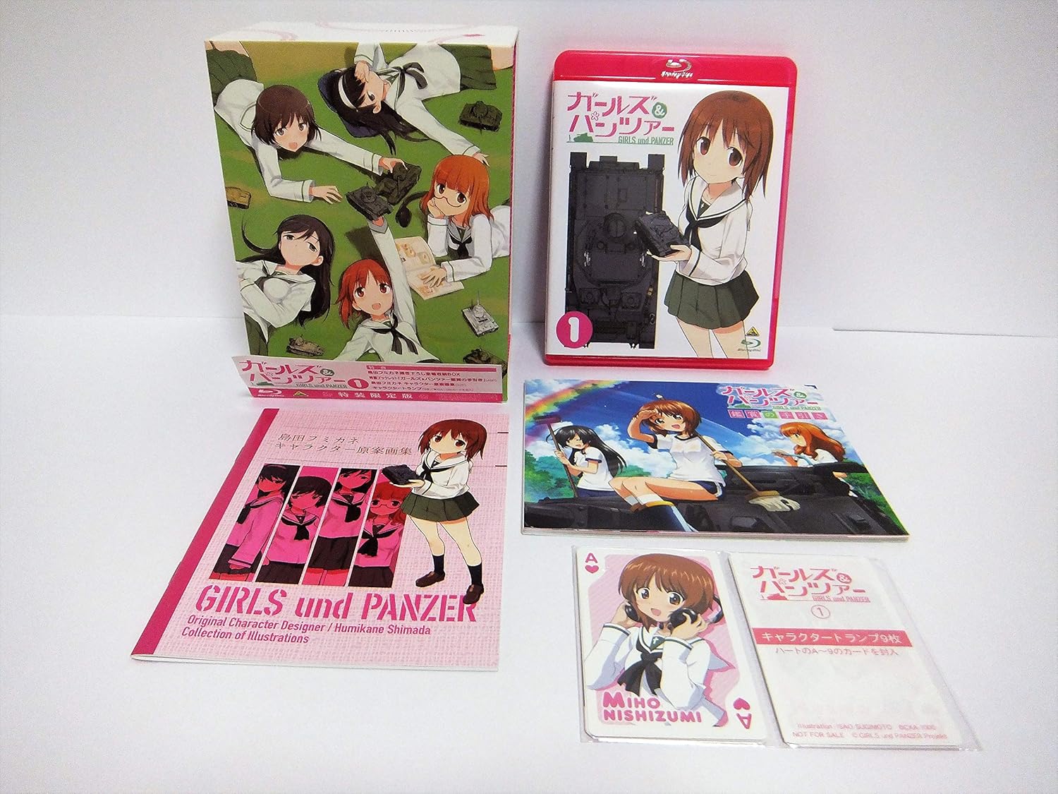 Animation - Girls Und Panzer 1 [Japan LTD BD] BCXA-1000