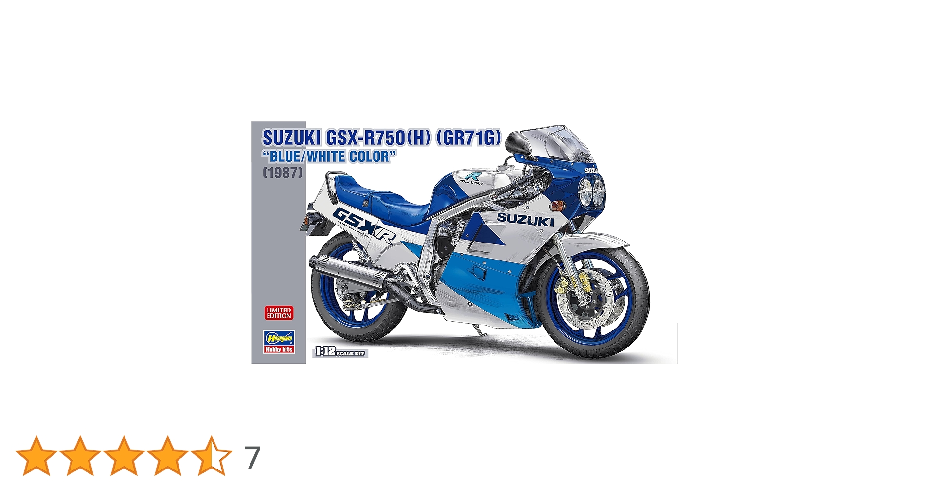 Amazon | ハセガワ 1/12 スズキ GSX-R750(H)(GR71G) ブルー/ホワイト