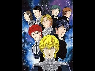 銀河英雄伝説　外伝（ＢＤ版）