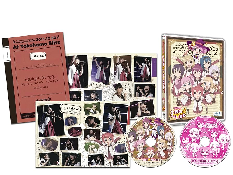 激レア　アニメ「ゆるゆり♪♪」ライブイベント 七森中♪うたがっせん 初回生産版 激レア アニメ「ゆるゆり♪♪」ライブイベント 七森中♪うたがっ