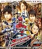 Super Sentai Series Tokumei Sentai Go-Busters VOL.12 complete Blu-ray