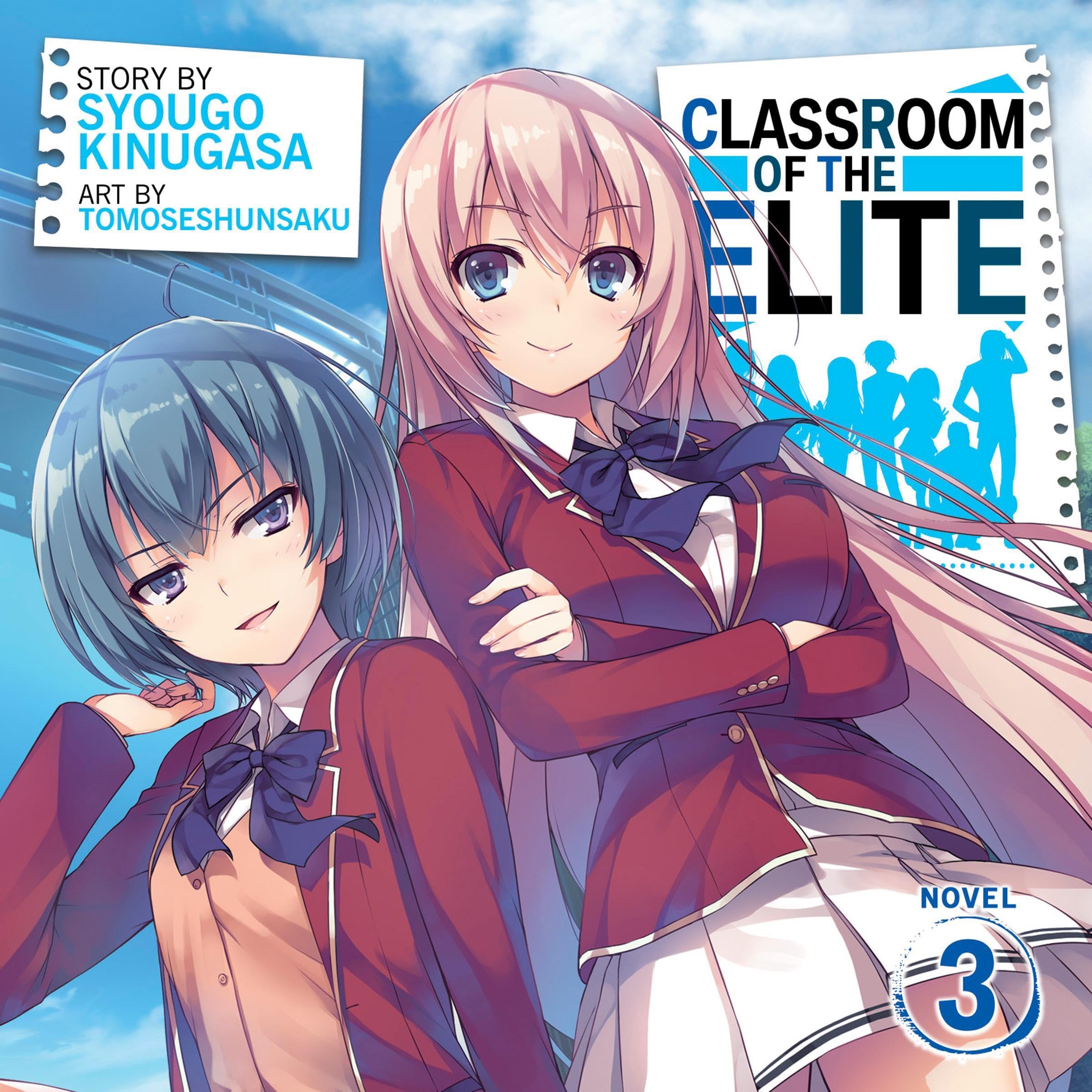 Cover art for Classroom of the Elite (Light Novel): Vol. 3