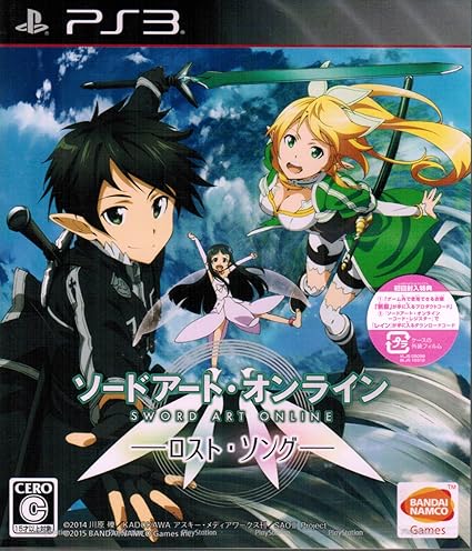Amazon Ps3 ソードアート オンライン ロスト ソング 初回限定特典 ゲーム内で使用出来るアイテムが解放されるプロダクトコード 同梱 ゲームソフト Amazon Ps3 ソードアート オンライン ロスト ソング 初回限定特典 ゲーム内で使用出来るアイテムが解放されるプロダクトコード 同梱 ゲームソフト