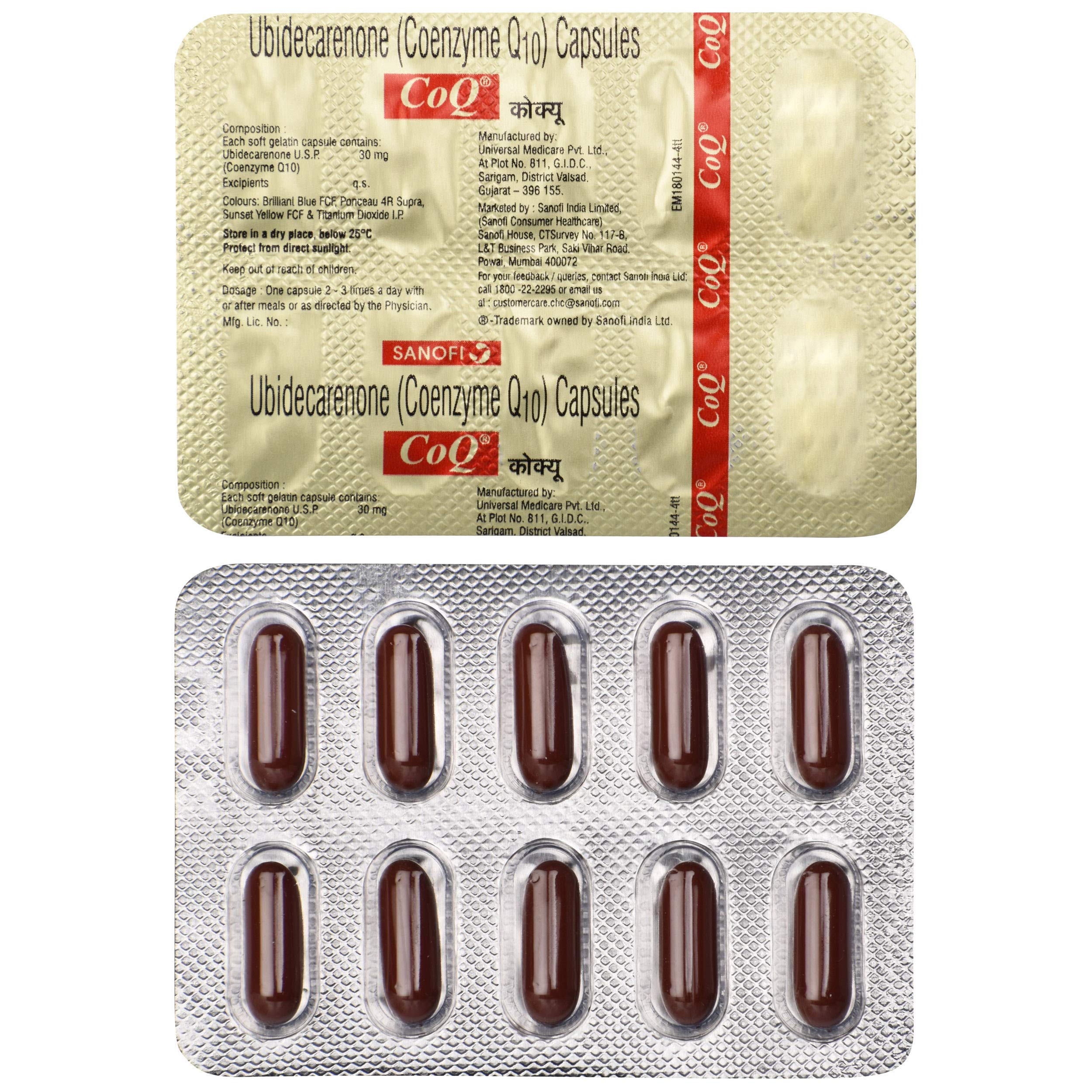 CoQ - Strip of 10 Capsules