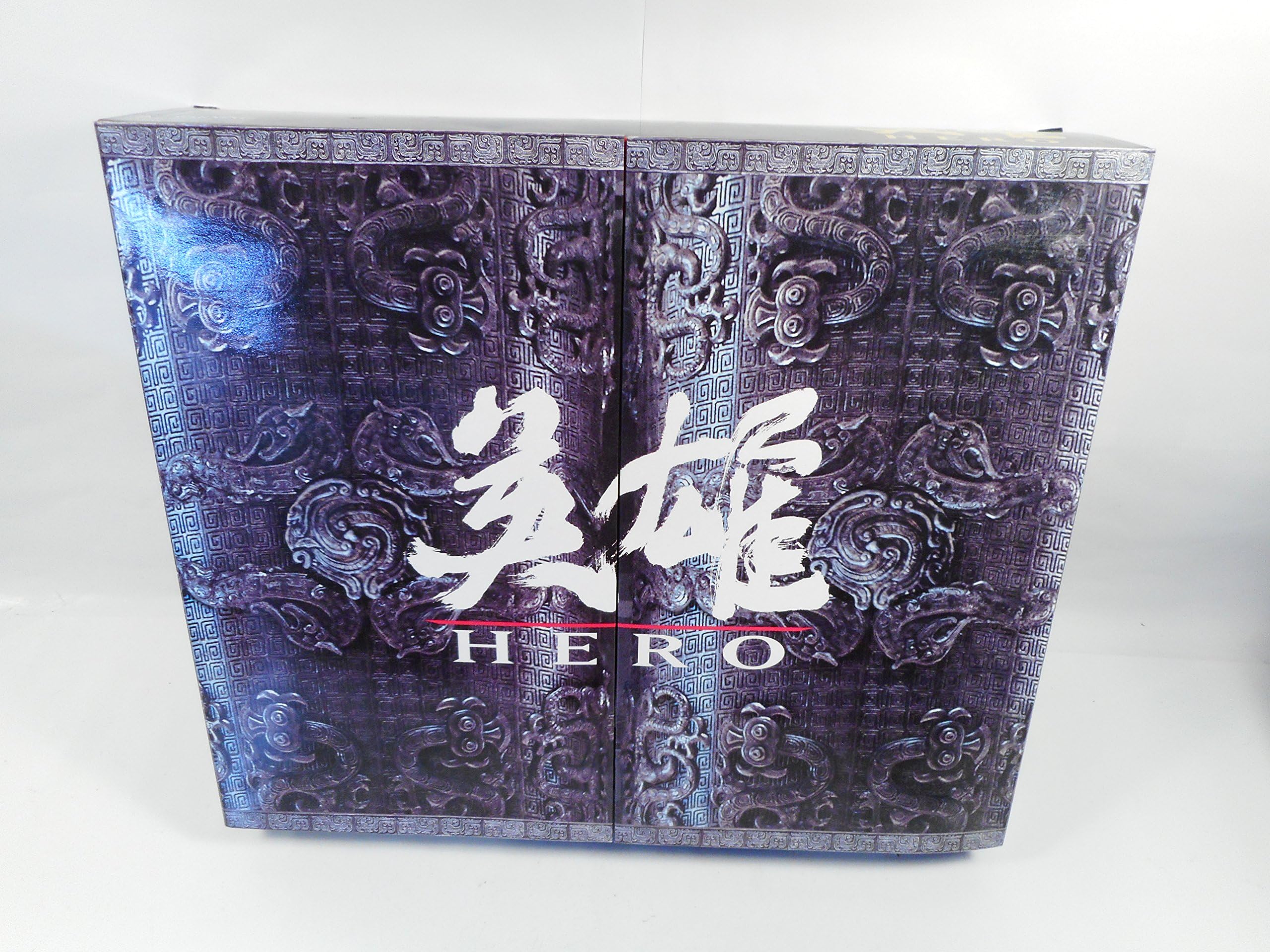 Hero Movie Qin Dynasty Warrior 1:6 Scale Deluxe 12" Figure Set Jet LI