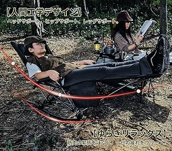 【新品】DesertFox リクライニングチェア キャンプコット Amazon | DesertFox リクライニングチェア キャンプコット
