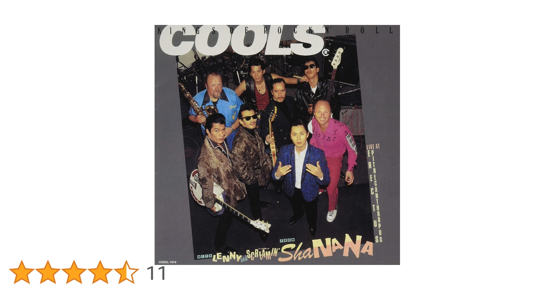 COOLS 3枚組CDボックスセット Amazon.co.jp: KINGS OF ROCK'N'ROLL: ミュージック