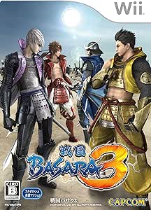戦国BASARA3 - Wii