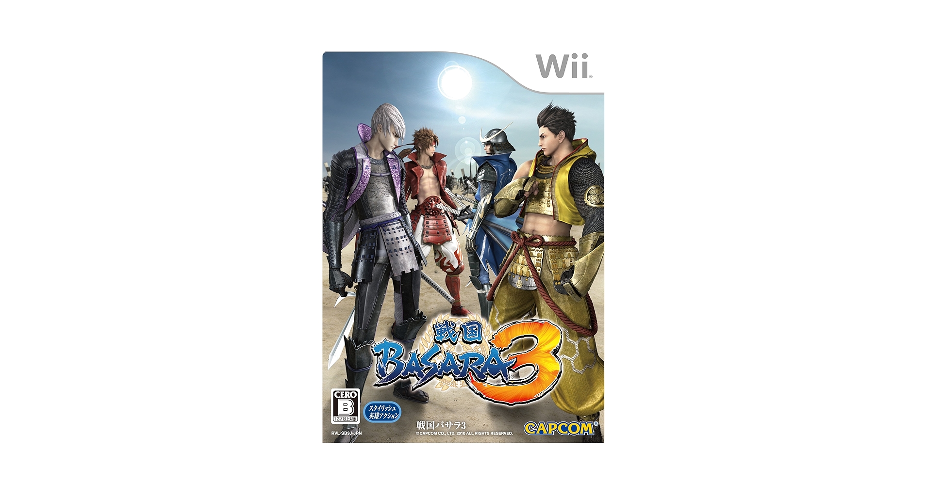 Amazon.com: Sengoku Basara 3 [Japan Import] : Video Games