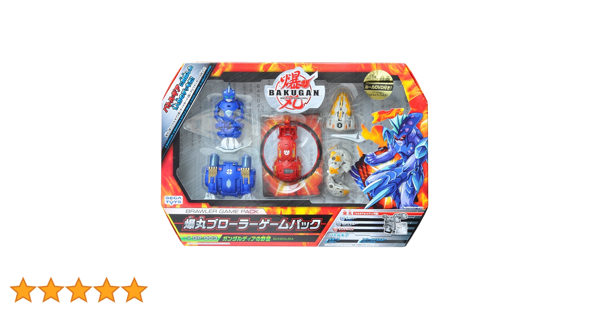 【3個セット】爆丸シリーズ Amazon.co.jp: 爆丸スターターパック 3個パック ダイヤモンド