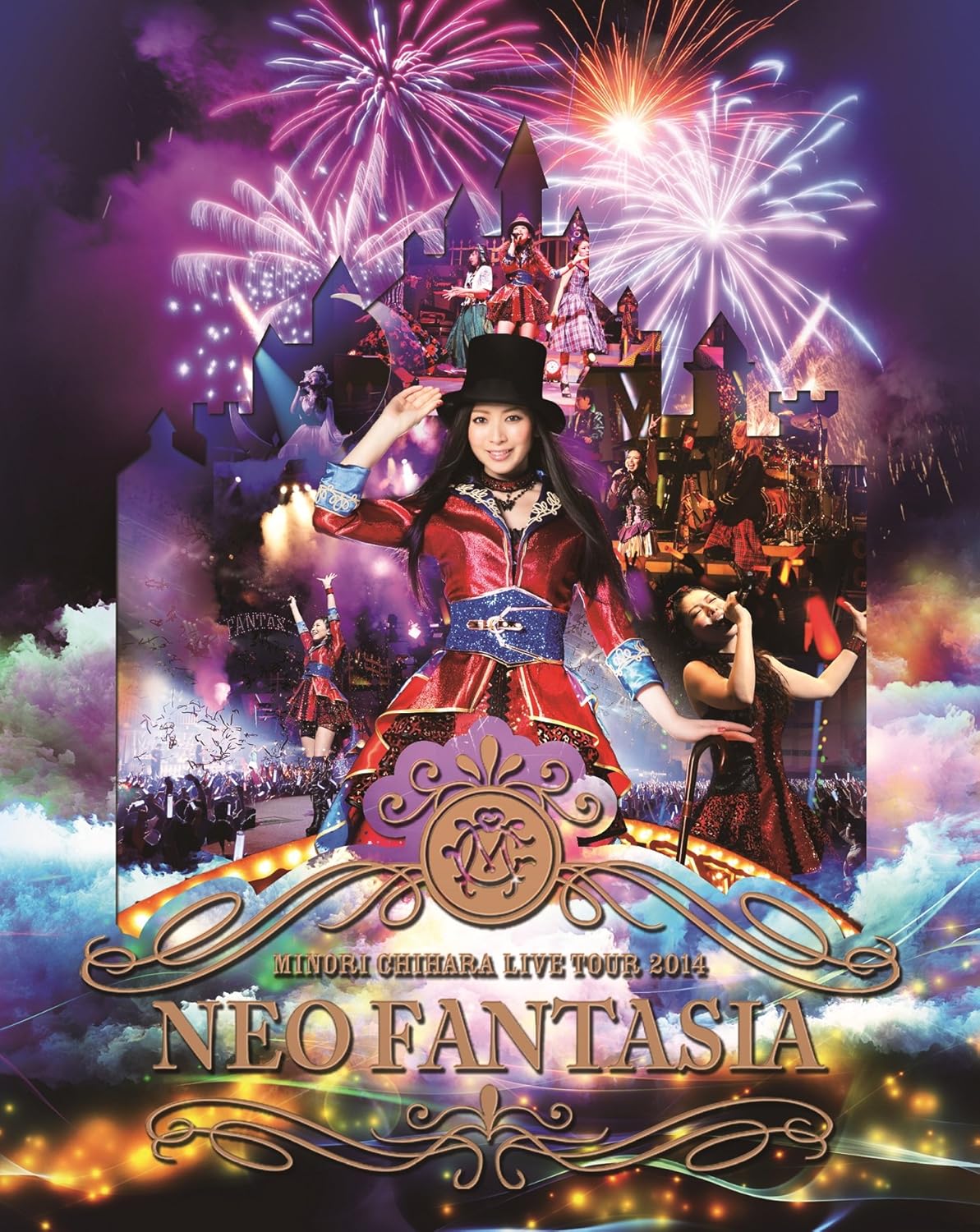 Amazon Co Jp Minori Chihara Live Tour 14 Neo Fantasia Blu Ray Disc Dvd ブルーレイ 茅原実里 茅原実里
