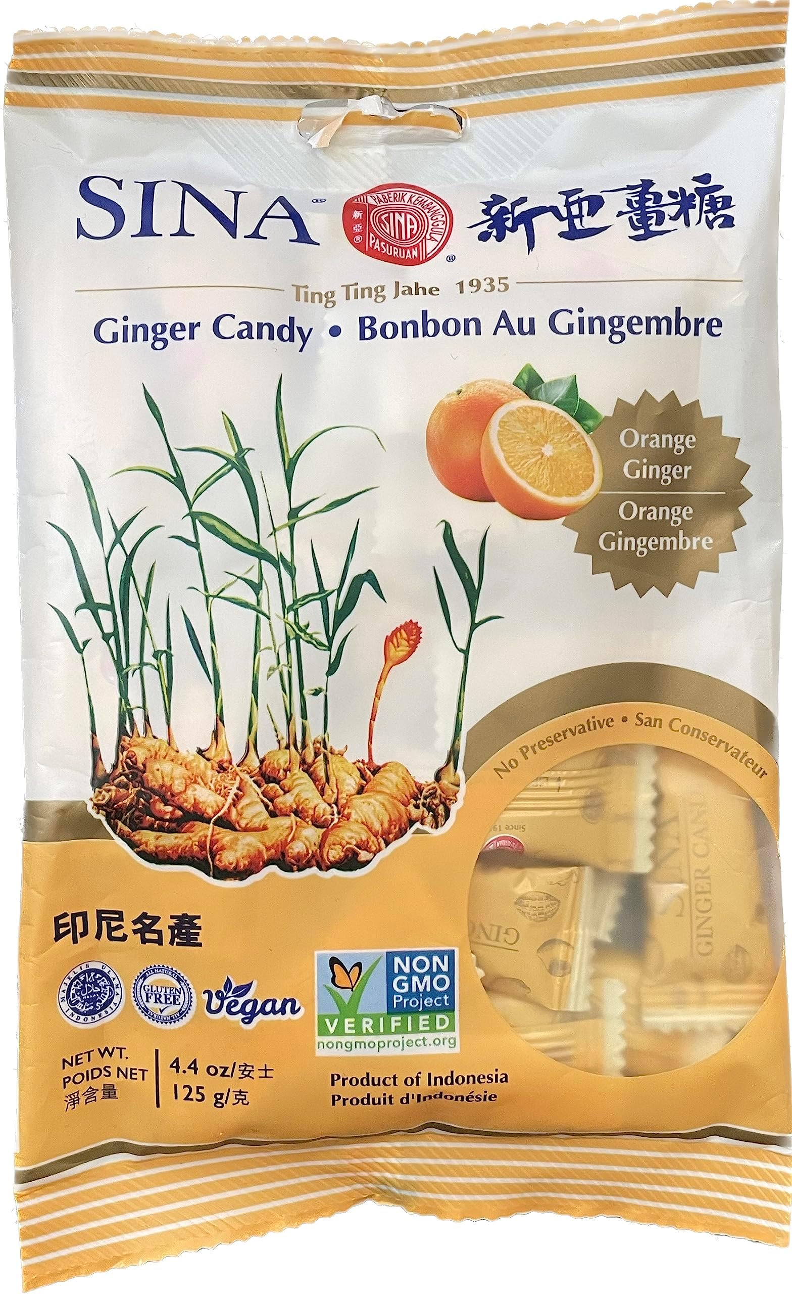Jahe Ginger Chewy Candy With Orange, 4.4 Ounce