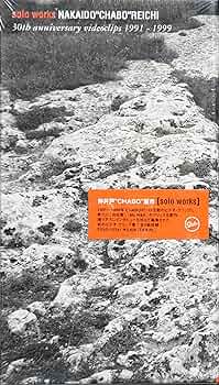 仲井戸\\"CHABO\\"麗市/solo works NAKAIDO\\"CHAB… solo works NAKAIDO “CHABO